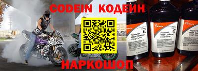стаф Свободный