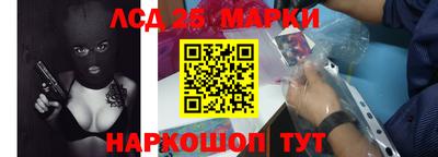 стаф Свободный