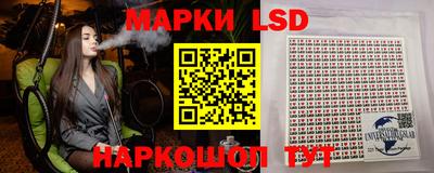 кокаин премиум Рузаевка