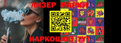 стаф Свободный