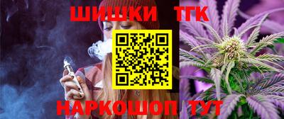 эйфоретик Рыбинск