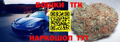 стаф Свободный