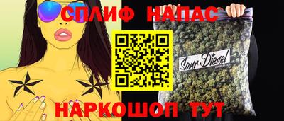 стаф Свободный