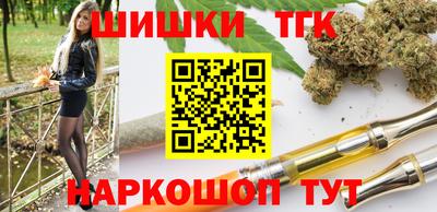 а пвп мука Рязань