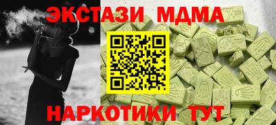 стаф Свободный