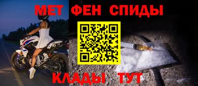 стаф Свободный