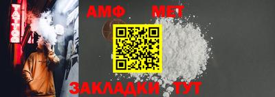 крисы Севастополь