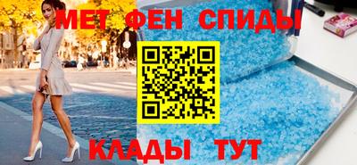 кокаин премиум Рузаевка