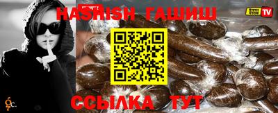 стаф Свободный