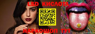 стаф Свободный