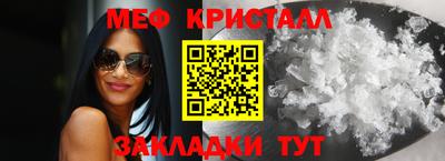 кокаин премиум Рузаевка